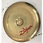 Used Zildjian 14in Oriental China Trash Cymbal