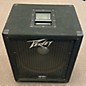 Used Peavey BW 1X15 Unpowered Speaker thumbnail