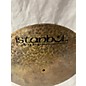 Used Istanbul Agop 18in Flat Ride Cymbal