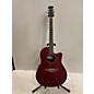 Used Ovation GC057M Acoustic Guitar thumbnail