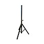 Used Used Drpro Dr750 Speaker Stand Misc Stand thumbnail