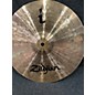 Used Zildjian 14in I Series Hi Hat Pair Cymbal