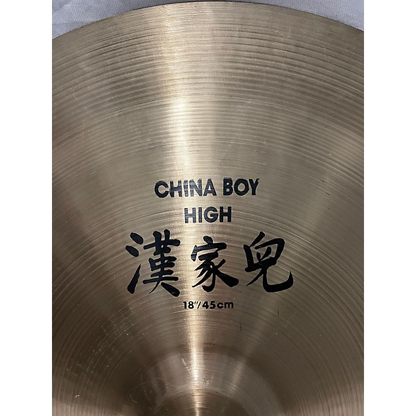 Used Zildjian 18in High China Boy Cymbal