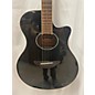 Used Yamaha Used Yamaha APX600 Black Acoustic Electric Guitar