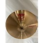 Used Paiste 17in 2002 Power Crash Cymbal thumbnail