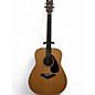 Used Yamaha Used 2023 Yamaha FG800 Natural Acoustic Guitar thumbnail