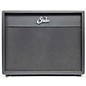 Used Suhr 2X12 Guitar Cabinet