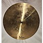 Used Dream 18in BLISS PAPERTHIN 18" CRASH Cymbal thumbnail