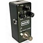 Used MXR Used MXR Carbon Copy Effect Pedal