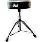 Used DW Used DW 5100 Round Throne Drum Throne thumbnail