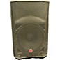 Used Harbinger VARI V2212 Powered Speaker thumbnail