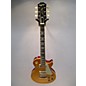 Used Epiphone Used Epiphone 1959 Reissue Les Paul Standard Lemonburst Solid Body Electric Guitar thumbnail