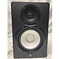 Used Yamaha HS7 Pair Powered Monitor