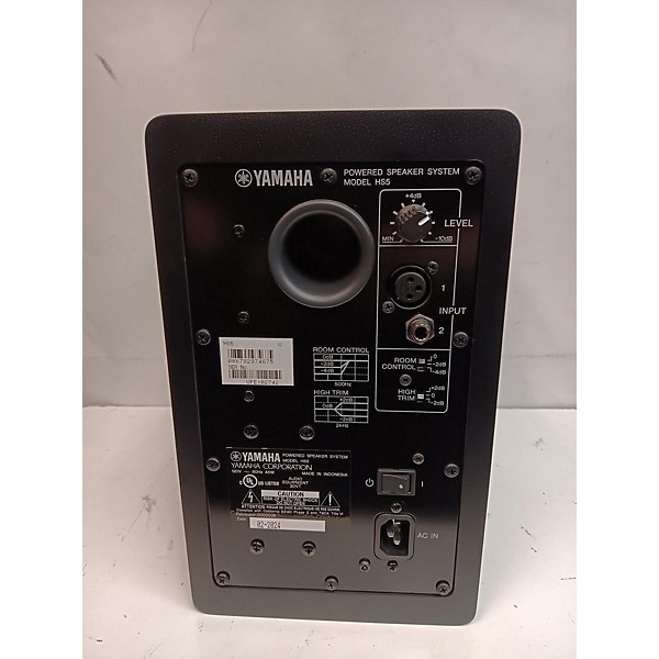 Used Yamaha HS5 Powered Monitor