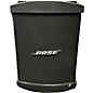 Used Bose Used Bose B1 Bass Module Unpowered Subwoofer thumbnail