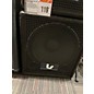 Used Legion Sound Used Legion Sound EM1-15S Bass Cabinet thumbnail