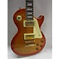 Used Epiphone Used Epiphone Les Paul Ultra 2 Color Sunburst Solid Body Electric Guitar