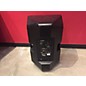 Used Yamaha Used Yamaha DXR15 Powered Speaker