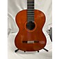 Vintage Vintage 1970s Masaru Matano Clase 400 Natural Classical Acoustic Guitar