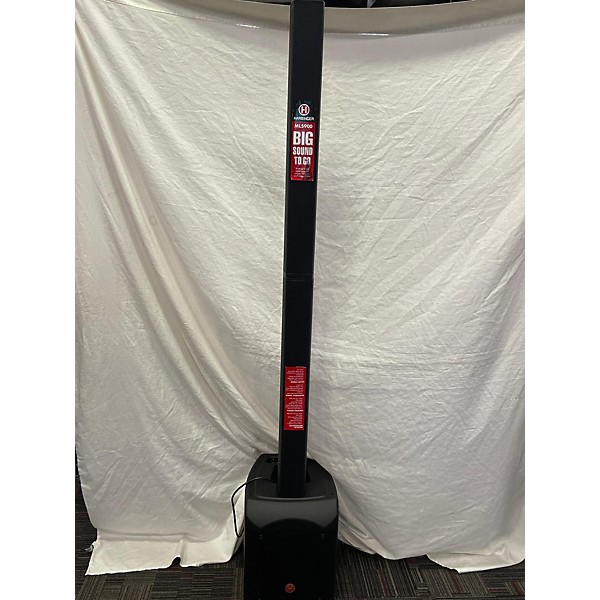 Used Used Harbinger MLS900 Sound Package