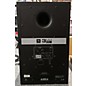 Used JBL Used JBL Mk2 308P Multi-Media Speaker