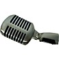 Used Shure Used Shure Super 55 Dynamic Microphone thumbnail