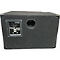 Used Madison Used Madison 2x12 Professional Speaker System Bass Cabinet