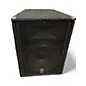 Used Yamaha Used Yamaha bR15 Unpowered Speaker thumbnail