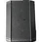 Used Bose Used Bose S1 PRO Powered Speaker thumbnail