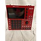 Used Akai Professional MPC ONE+ Portable Keyboard thumbnail