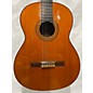 Used Morris Used Morris M-25 Natural Classical Acoustic Guitar