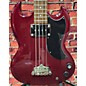 Used Epiphone Used Epiphone SG Bass Cherry Electric Bass Guitar