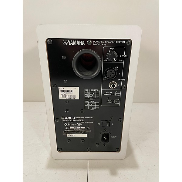 Used Yamaha Used Yamaha HS5 Pair Powered Monitor