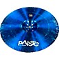 Used Paiste Used Paiste 12in COLORSOUND SPLASH 900 Cymbal