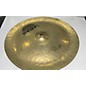 Used SABIAN Used SABIAN 20in HH Thin China Cymbal thumbnail