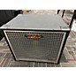 Used Gallien-Krueger 115MBX 200W 1x15 Bass Cabinet thumbnail