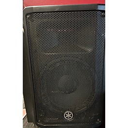 Used Yamaha Used Yamaha DBR10 Powered Monitor