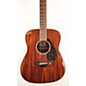 Used Yamaha Used Yamaha FG850 Mahogany Acoustic Guitar