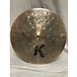 Used Zildjian Used Zildjian 20in K Custom Special Dry Crash Cymbal thumbnail