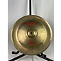 Used Zildjian 14in Oriental China Trash Cymbal thumbnail