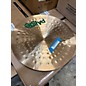 Used Paiste Used Paiste 20in 1000 Power Ride Cymbal