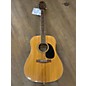 Used Jasmine Used Jasmine S38 Natural Acoustic Guitar thumbnail