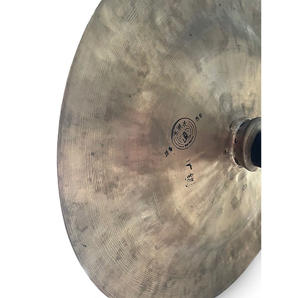 Used Gao Hong Tai 16in china Cymbal