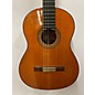 Vintage Vintage 1969 Hiroshi Tamura P50 Natural Classical Acoustic Guitar