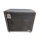 Used Ampeg Used Ampeg SVT48HE 4x8 Bass Cabinet thumbnail