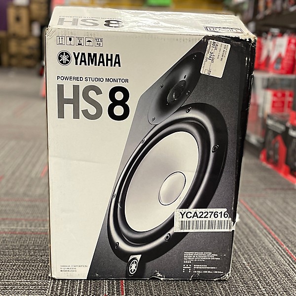 Used Yamaha Used Yamaha HS8 Powered Monitor