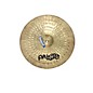 Used Paiste Used Paiste 20in 200 Ride Cymbal