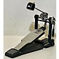 Used Yamaha FP-9500C Single Bass Drum Pedal