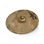 Used Zildjian Used Zildjian ZBT Crash Cymbal