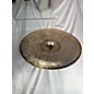 Used Miscellaneous Used Miscellaneous 18in 18" China Practice Cymbal Cymbal thumbnail